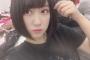 【SKE48 #美浜海游祭 】SKE48水野愛理「もう少しで本番や〜 体調には気をつけてね」【 #美浜海遊祭2018 】