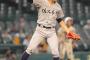 【甲子園】リリーフ登板の佐久長聖・北畑くん、強心臓