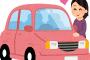 制限50㌔の道を40で運転してるけど質問ある？ 	