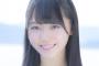 【朗報】STU土路生優里「パンツは黒しかはかない」