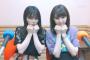 【悲報】井上小百合、大園桃子に公開処刑されるｗｗｗｗｗｗｗ