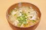 豚汁を『とんじる』っていう奴何なの？