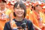 甲子園・暫定ナンバー１チアさん、本日更新される