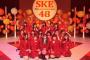 SKE48支配人 湯浅洋「AKB48 SHOW！」にて、いきなりパンチラインの収録、そしてTeamS、TeamEの収録をさせて頂きました！