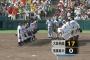 決勝　大阪桐蔭25-0金足農 	