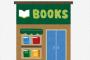 【職レポ】”本に詳しくない書店員”ですけど質問ある？