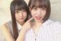 SKE48 8期の大学生のノリが軽すぎて草生える