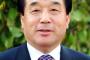 【韓国】職名の「知事」は日帝残滓？～清算のため、朝鮮時代600年間使ってきた「観察使」に変えては…
