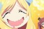 【邪神ちゃんドロップキック】8話感想 邪神ちゃん人生劇場