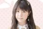 【画像あり】声優の竹達彩奈さん(30)、美少女ＪＫダンサー29人を全員公開処刑してしまう・・・・・・ 	