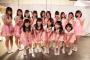 【SKE48】7期は活動3年半で4人しか減っていないのはすごくない？