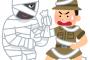 新作が出るのを待ち続けているゲームタイトル