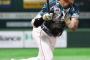 ロッテ平沢大河 打率.220 1本 21打点