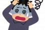 KOTYとかいう終わってしまったコンテンツ