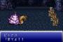 FF6発売から25年