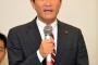 【支持率０％】国民民主・玉木代表「あと１０年ぐらいで国のトップになりたい」