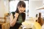 【#SKE48の彼女とラーメンなう】井上瑠夏と鶏白湯ラーメンを食べたら…