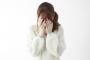 「奨学金は借りるけど親が返す」と言う言葉を信じて、大学に進学して奨学金を借りた結果…