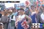 慶應高校野球部とかいう究極の勝ち組wwwwwwwww 	