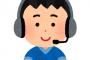 待ち望んでいるゲーム続編ある？