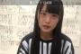 【動画あり】STU48福田朱里、SHOWROOMでブチギレ・・・