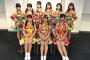 【画像】生気がないアイドルグループが見つかる
