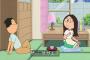 サザエさんの大幅イメチェンに騒然ｗｗｗｗｗ（画像あり）