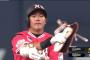 GIF画像　ロッテ安田が2本目のタイムリー！本日4打点と地元大阪で躍動！！