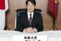 小野寺防衛相、旭日旗の使用自粛せず。韓国での国際観艦式「旭日旗のデザインは国内で広く使われている」海自の使用に問題ないと認識