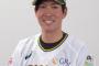 【ＤｅＮＡ】１５０キロ左腕・古村を再獲得へ…１４年オフ戦力外もＢＣ富山で実力開花