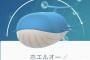 ポケモンって物理法則おかしすぎやろ