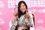 SKE48松井珠理奈が56thまでAKB48シングル選抜に参加しないことが確定してしまったわけだが？