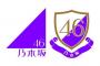 このままだとAKB48より乃木坂46の方が先に終わりそう？