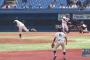 どっかのドラフト1位、東洋大・甲斐野が三試合連続救援失敗