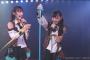 【AKB48】春まで小学生だったドラフト3期末永祐月ちゃんが初めて紙テープを投げた結果ｗｗｗ（画像アリ）【引っ越しました】