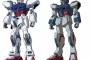 【ガンダム】主役機とその量産型を語るスレ