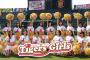 阪神、Ｔｉｇｅｒｓ　Ｇｉｒｌｓオーディション開催