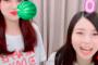 【 #TikTok 】さゆりんご軍団から、佐々木琴子と寺田蘭世が、大食いゲームで超かわいく遊ぶ動画が到着【乃木坂46の琴蘭がニッコニコ】