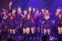 【SKE48】中心メンバーの高年齢化がマジでやばい