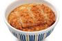 某カツ丼チェーンで騙された