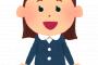 【画像】美少女(10)「私を満たしてくれる男子がいない」