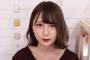 画像　GLAY･TERUの娘(Youtuber)が可愛いすぎるwww