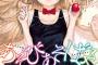 【悲報】ゴブリンスレイヤーのゴブリンを10匹送り込むだけで壊滅するアニメ漫画がこちらｗｗｗｗｗｗｗ