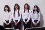 【衝撃】梅澤美波、縮むｗｗｗｗｗｗｗ