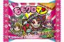 『ビックリマンチョコ』“元祖”は販売終了するも“コラボ商品”続くワケ