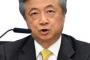 【愕然】「徴用工判決どう思う？」→ 立民・白眞勲（ハク・シンクン）議員に聞いた結果ｗｗｗｗｗｗｗｗｗｗｗｗｗｗｗｗｗｗｗｗｗｗｗ