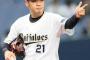 【西FA】阪神「いけるで、感触ええんやで」