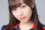 来年も総選挙あると、このままの勢いなら須田亜香里が一位かな？