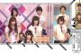 【乃木坂46】このショット、現役は和田まあやだけ…