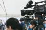 【よう言うたｗ】サッカー日本代表・大迫勇也さん、メディアに正論をぶつけてしまうｗｗｗ